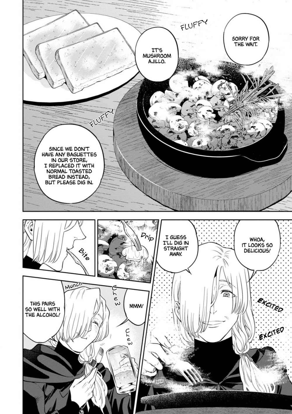 Isekai Izakaya “Nobu” Chapter 28.1 page 19 - 