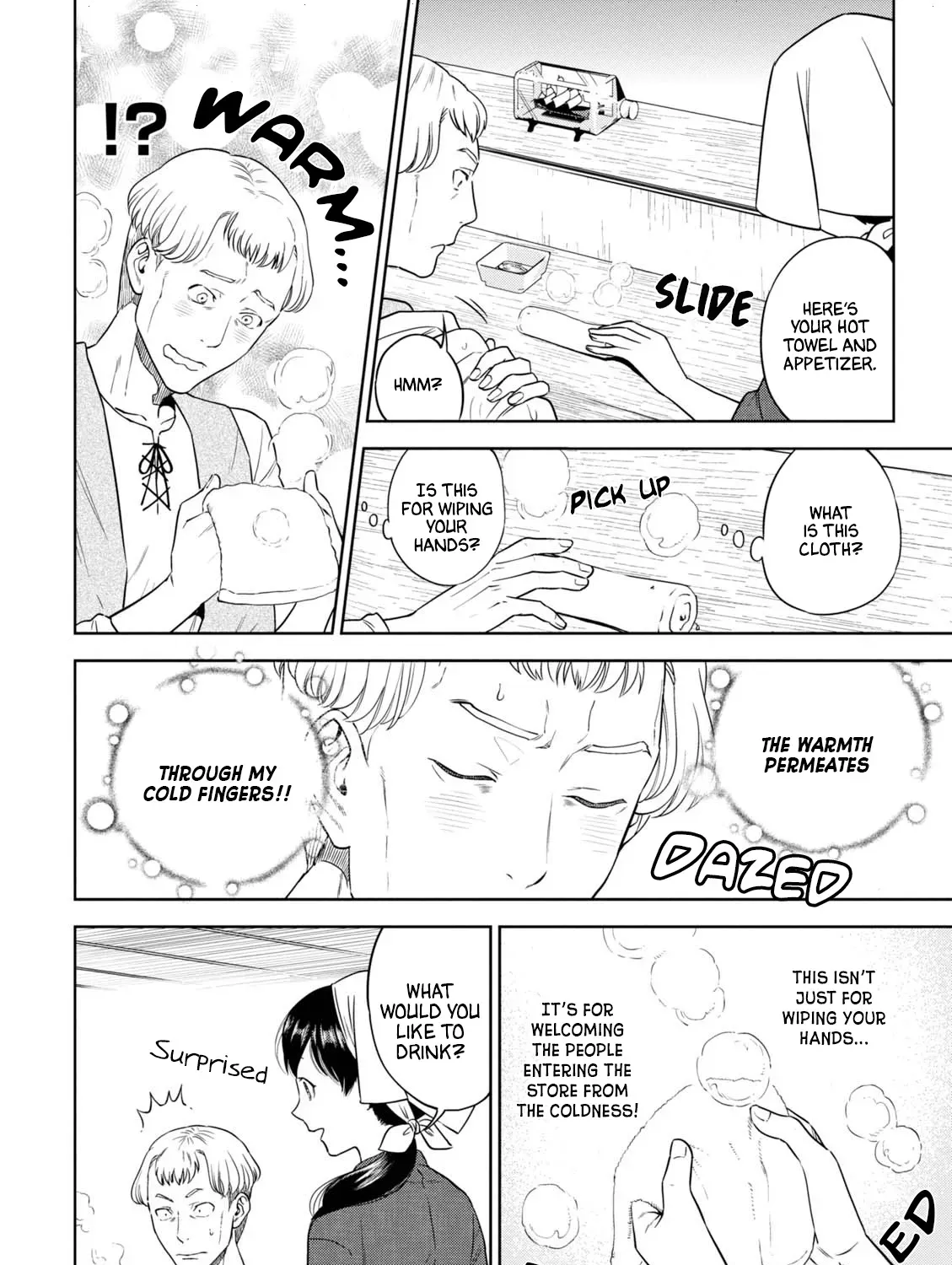 Isekai Izakaya “Nobu” Chapter 28.2 page 17 - 