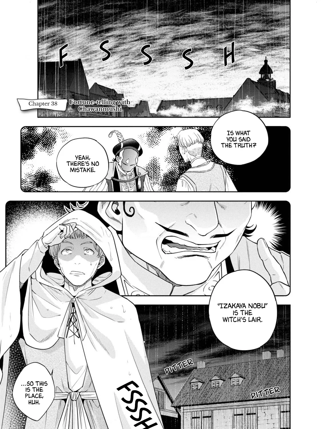 Isekai Izakaya “Nobu” Chapter 28.2 page 3 - 