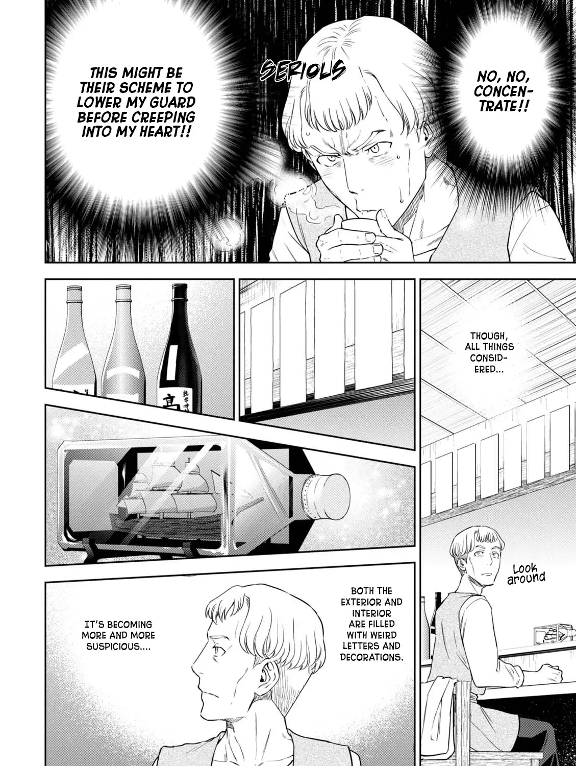 Isekai Izakaya “Nobu” Chapter 28.2 page 21 - 