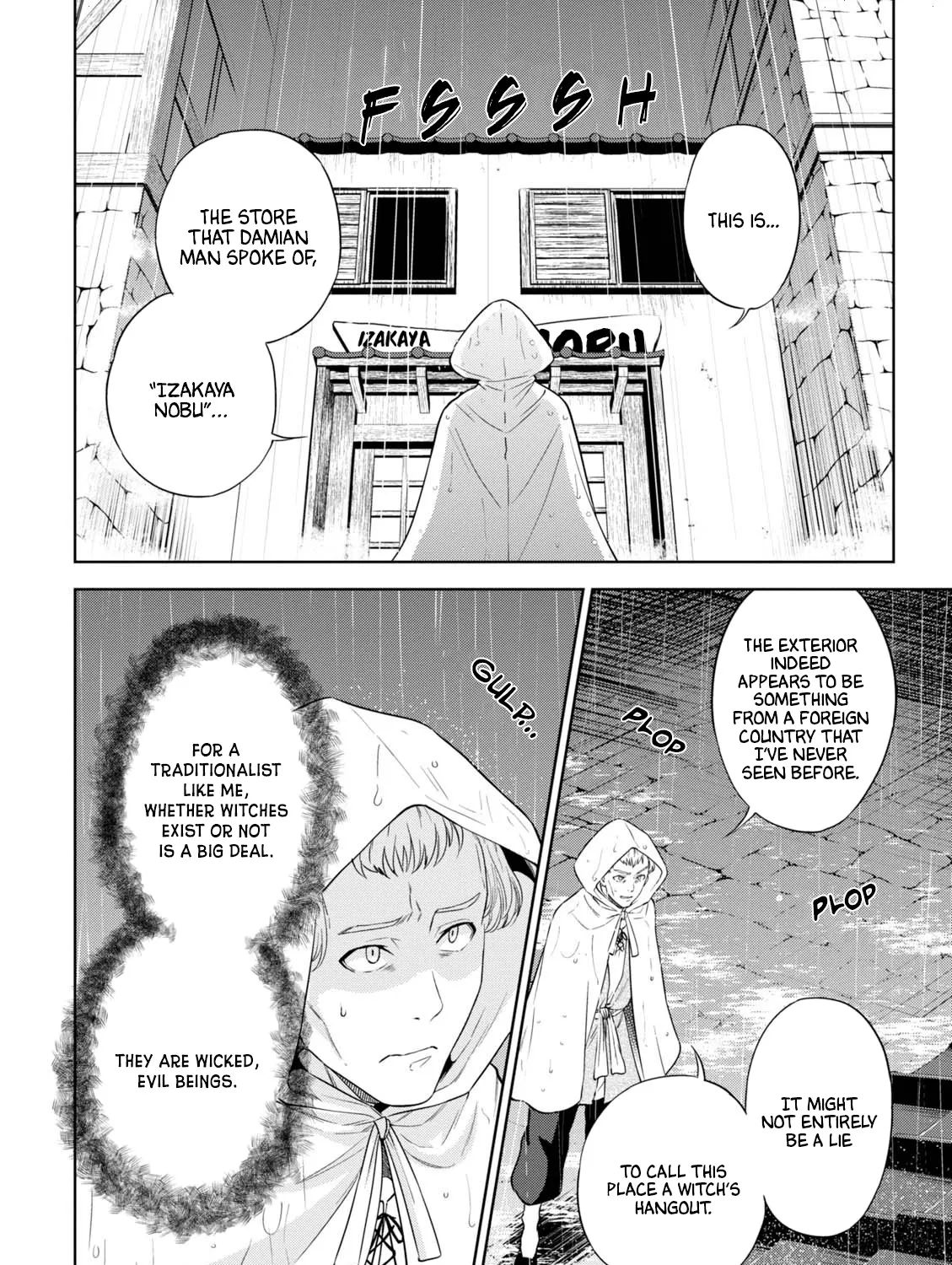 Isekai Izakaya “Nobu” Chapter 28.2 page 5 - 