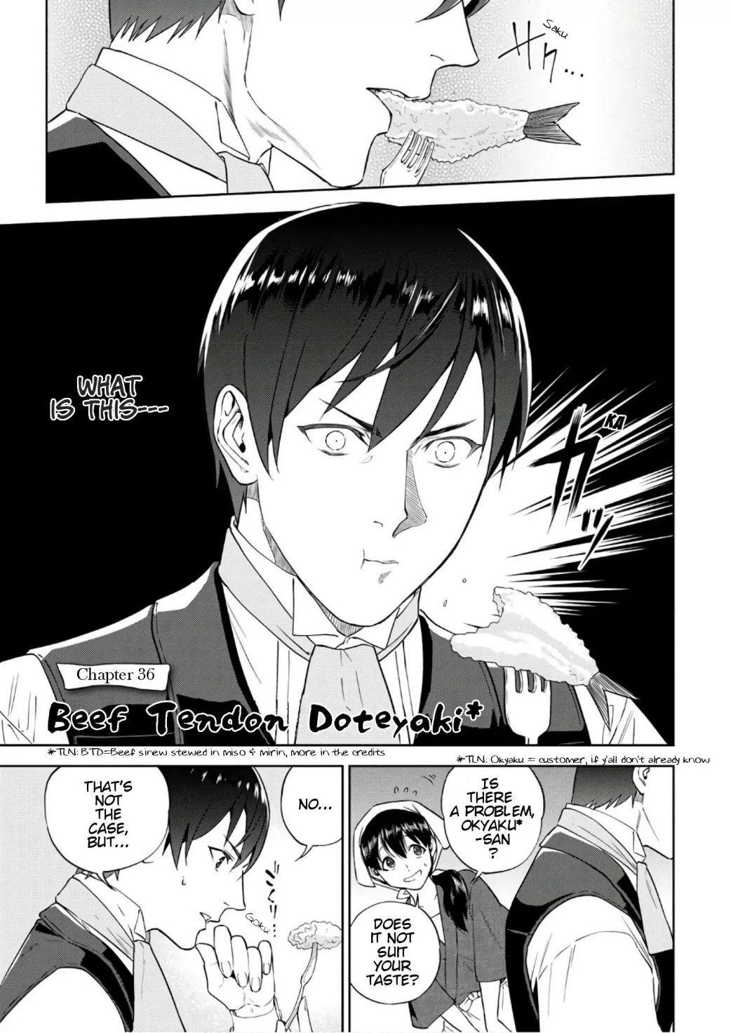 Isekai Izakaya “Nobu” Chapter 28.3 page 2 - 