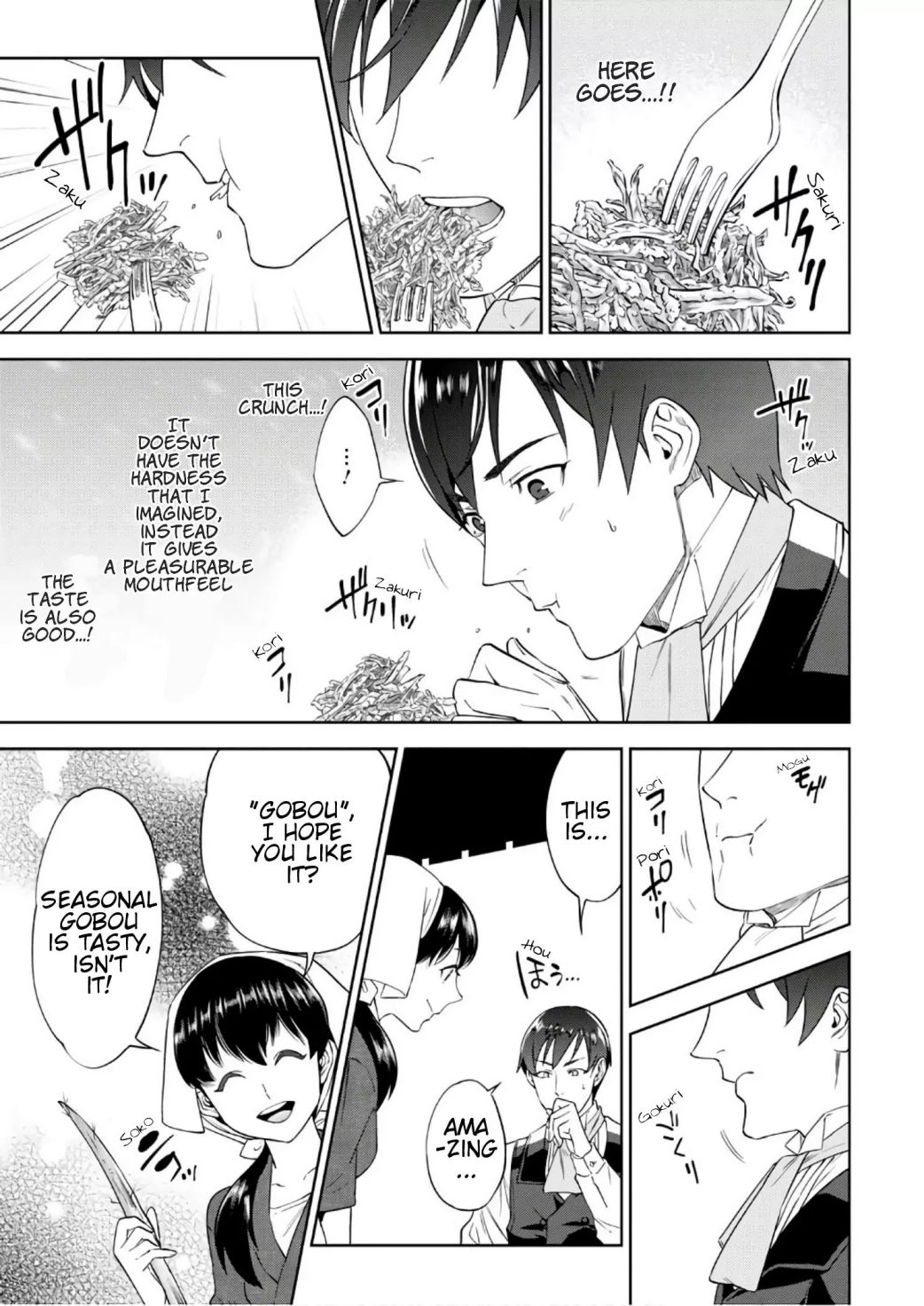 Isekai Izakaya “Nobu” Chapter 28.3 page 14 - 