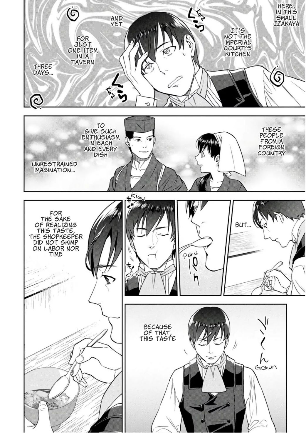 Isekai Izakaya “Nobu” Chapter 28.3 page 23 - 