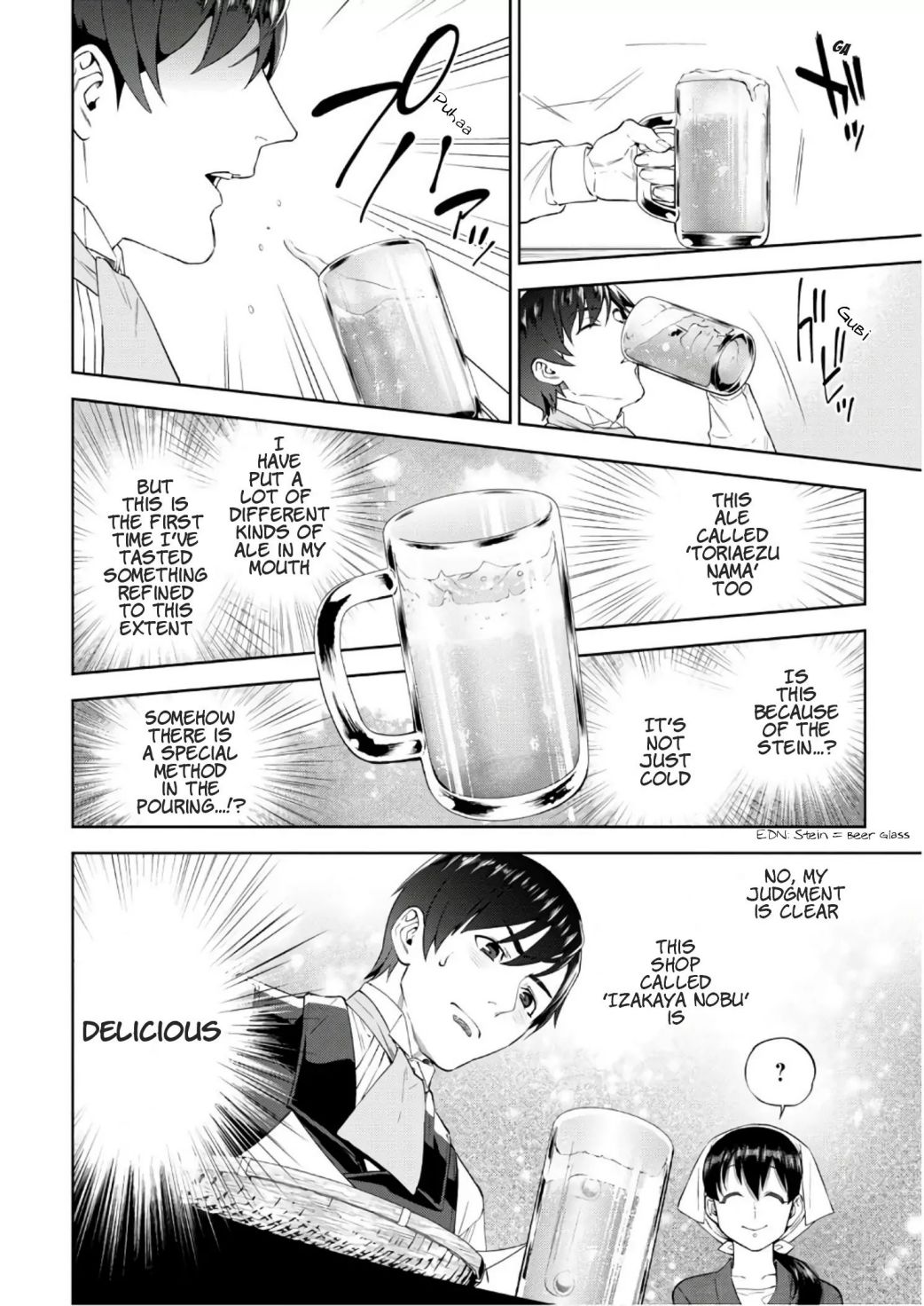 Isekai Izakaya “Nobu” Chapter 28.3 page 5 - 