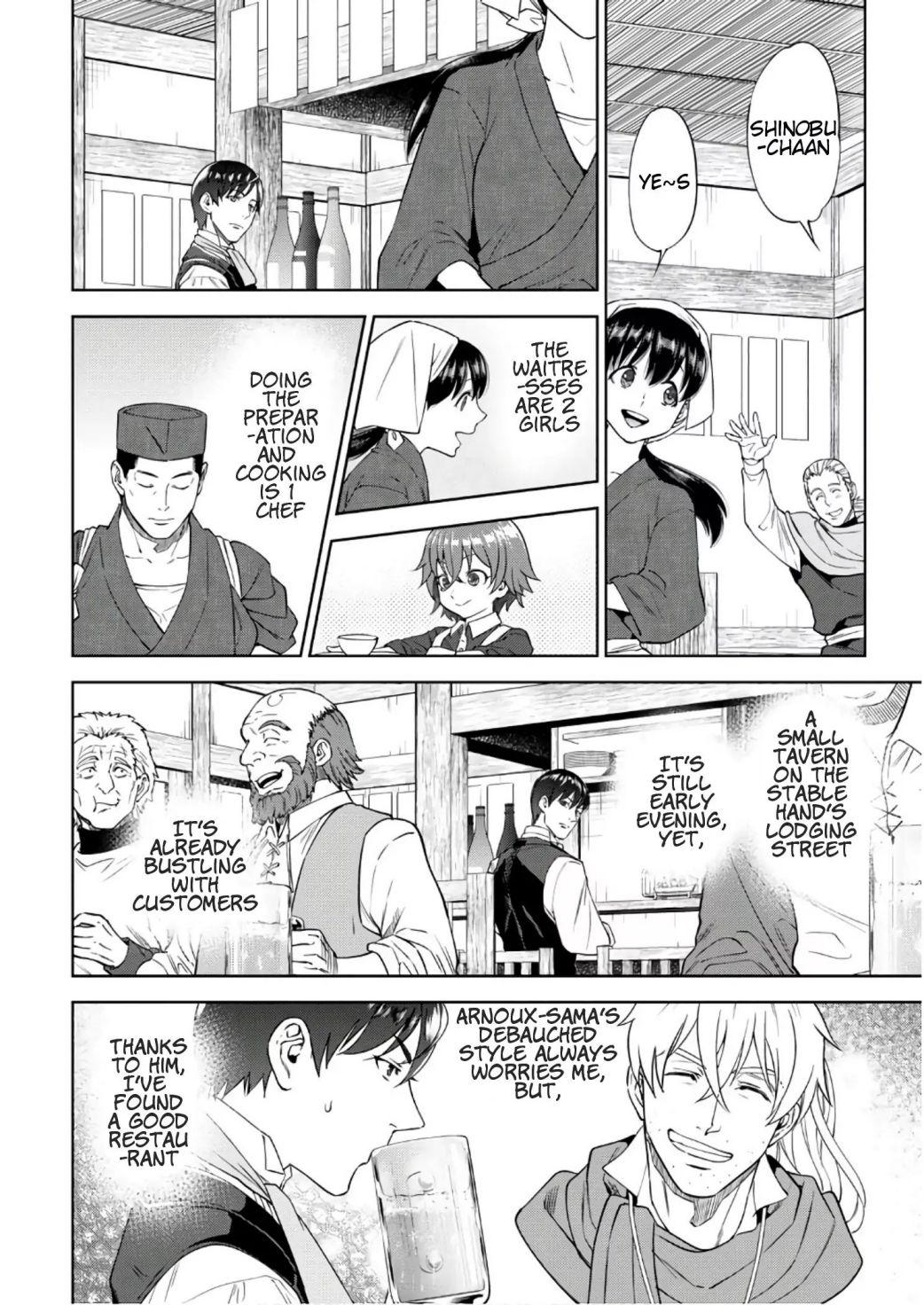 Isekai Izakaya “Nobu” Chapter 28.3 page 7 - 
