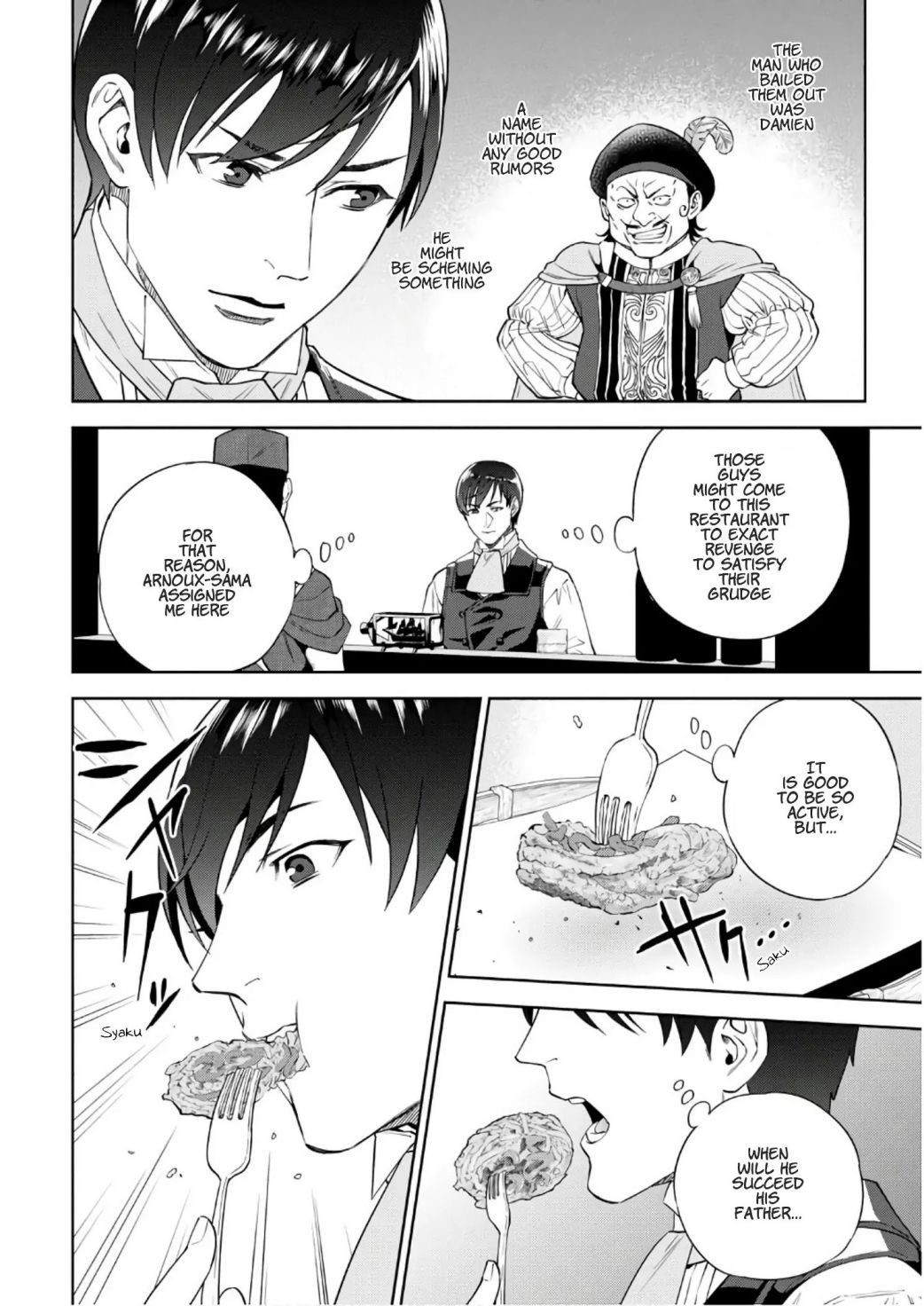 Isekai Izakaya “Nobu” Chapter 28.3 page 9 - 