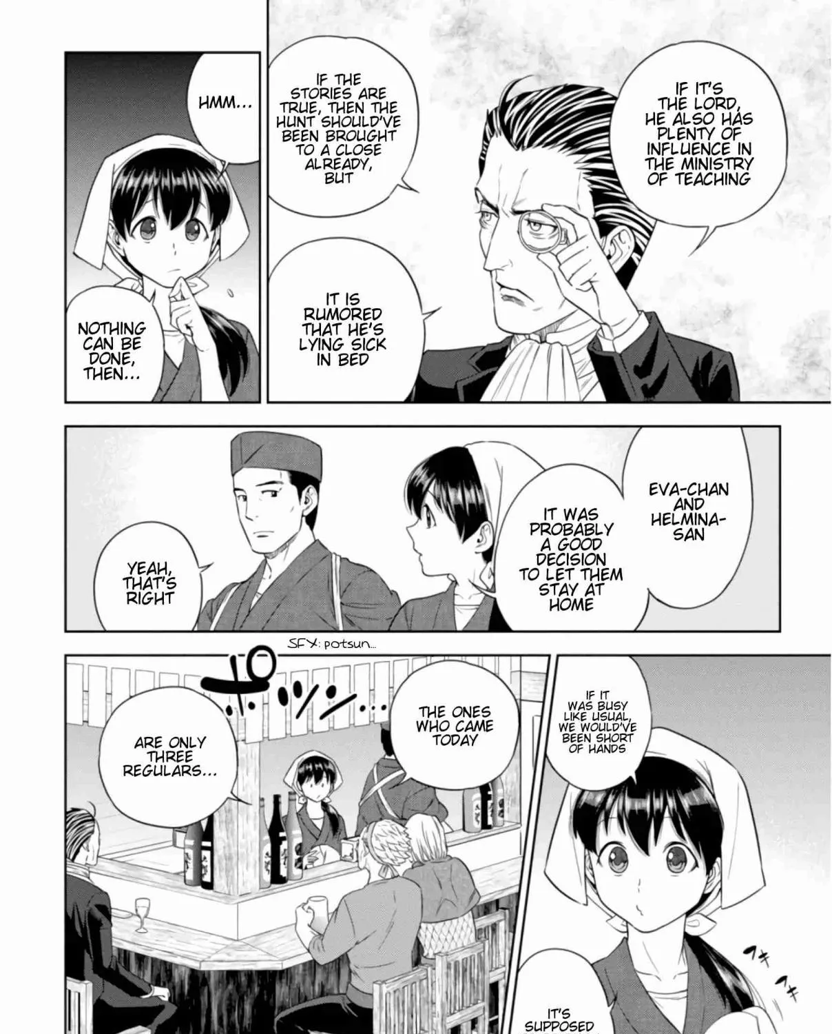 Isekai Izakaya “Nobu” Chapter 28.4 page 12 - 