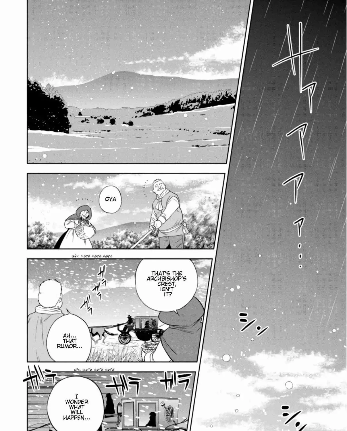 Isekai Izakaya “Nobu” Chapter 28.4 page 28 - 