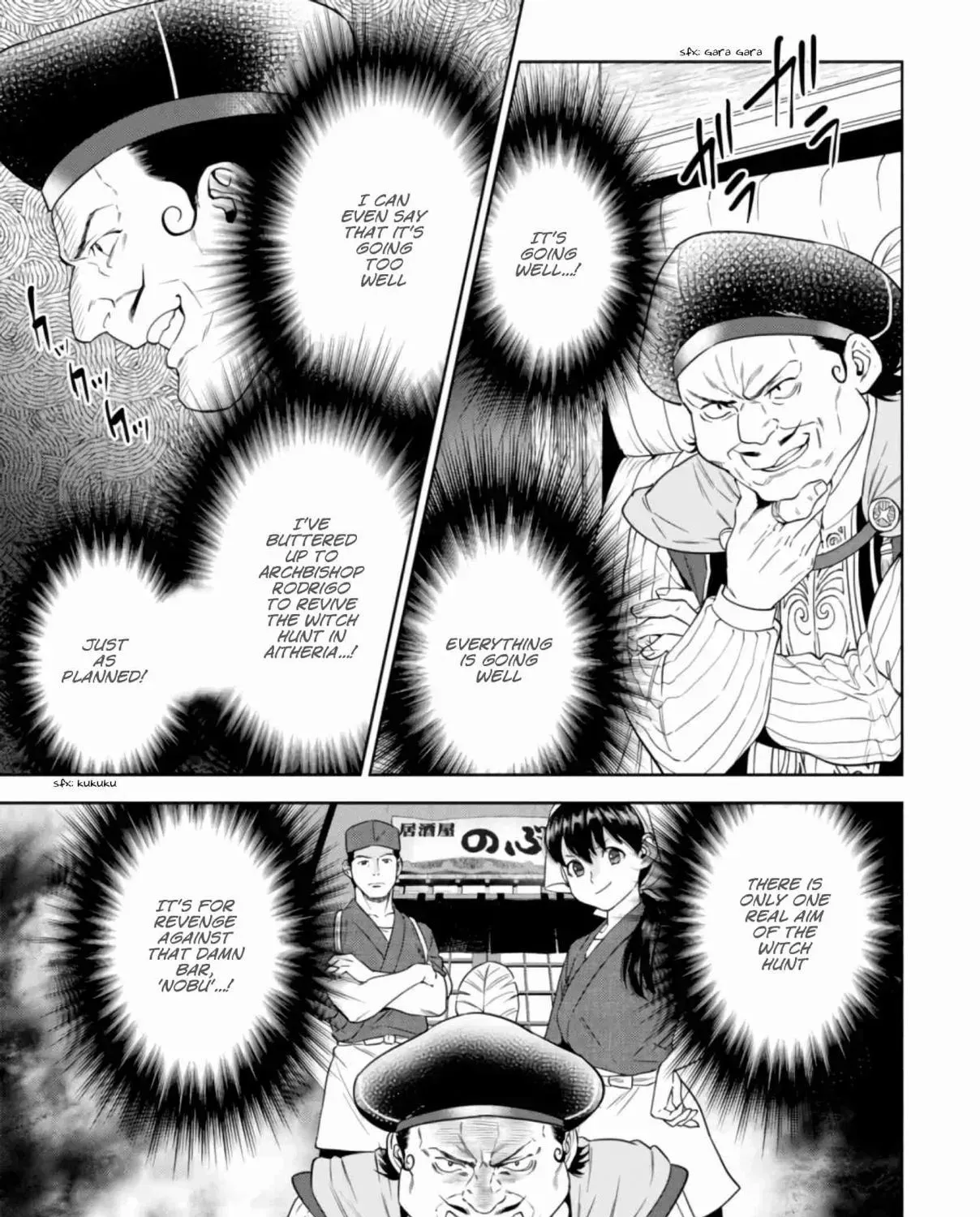 Isekai Izakaya “Nobu” Chapter 28.4 page 30 - 