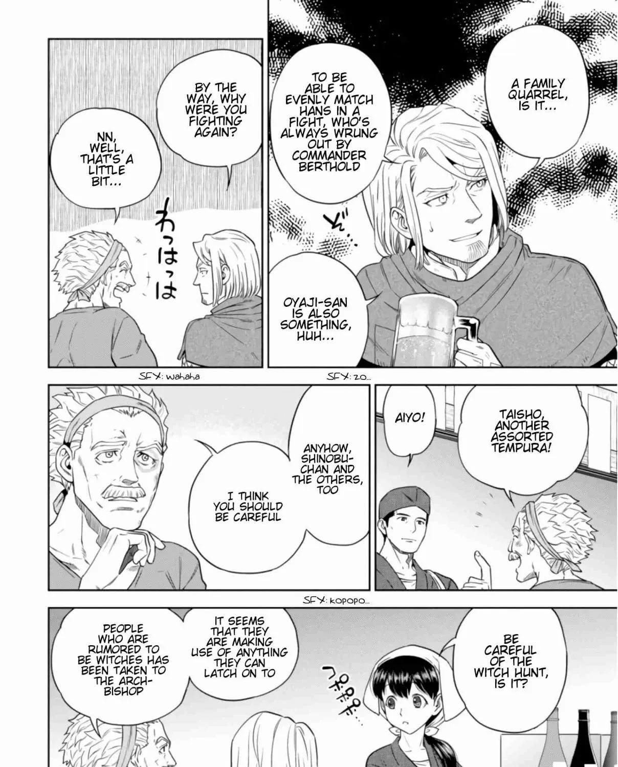 Isekai Izakaya “Nobu” Chapter 28.4 page 4 - 