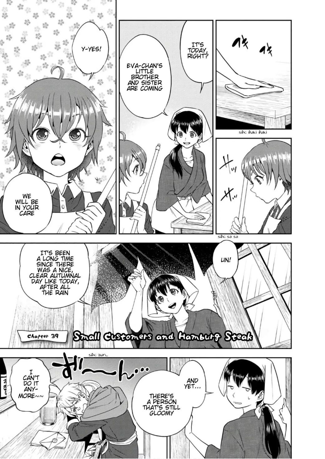 Isekai Izakaya “Nobu” Chapter 28.5 page 2 - 