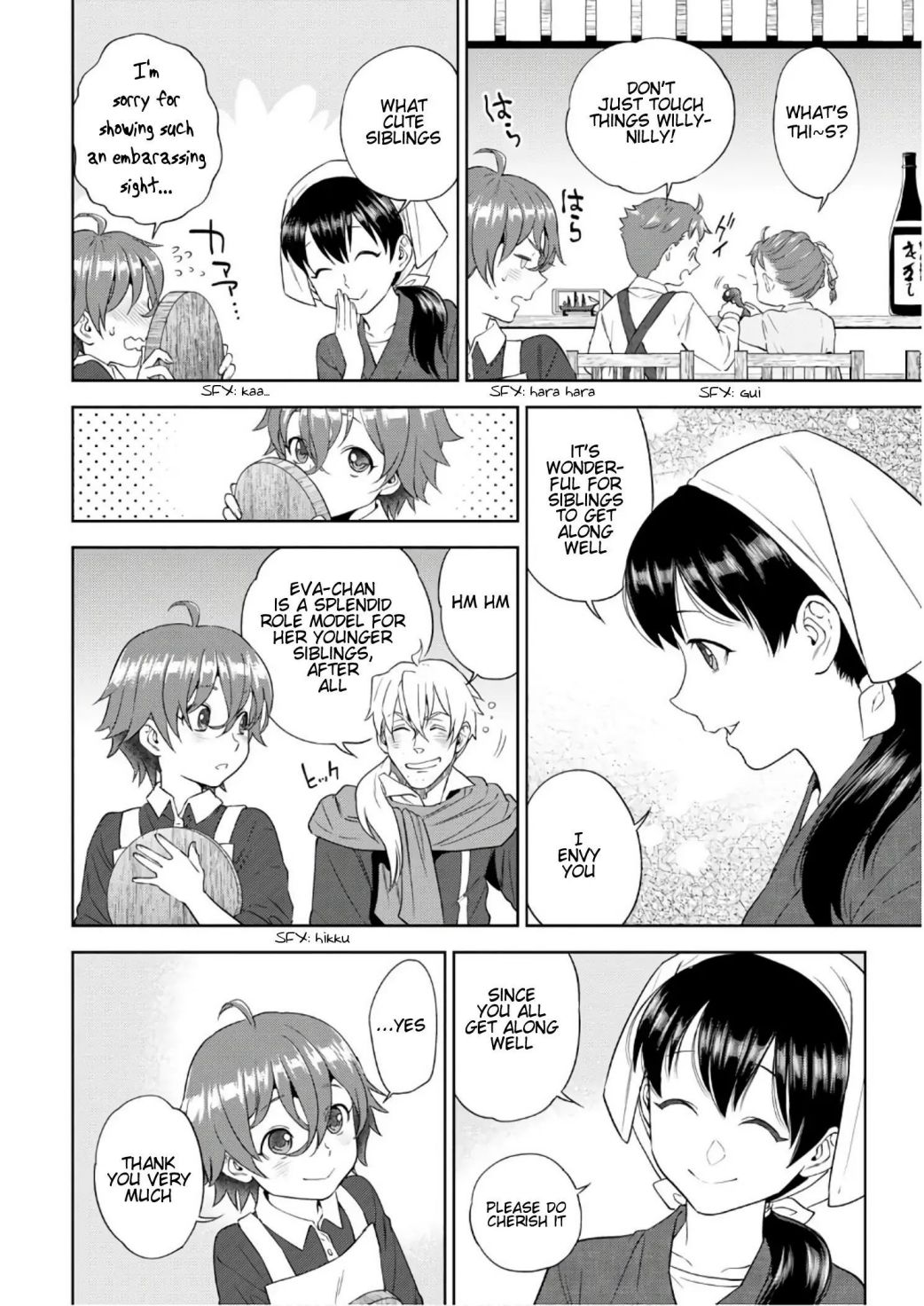 Isekai Izakaya “Nobu” Chapter 28.5 page 11 - 