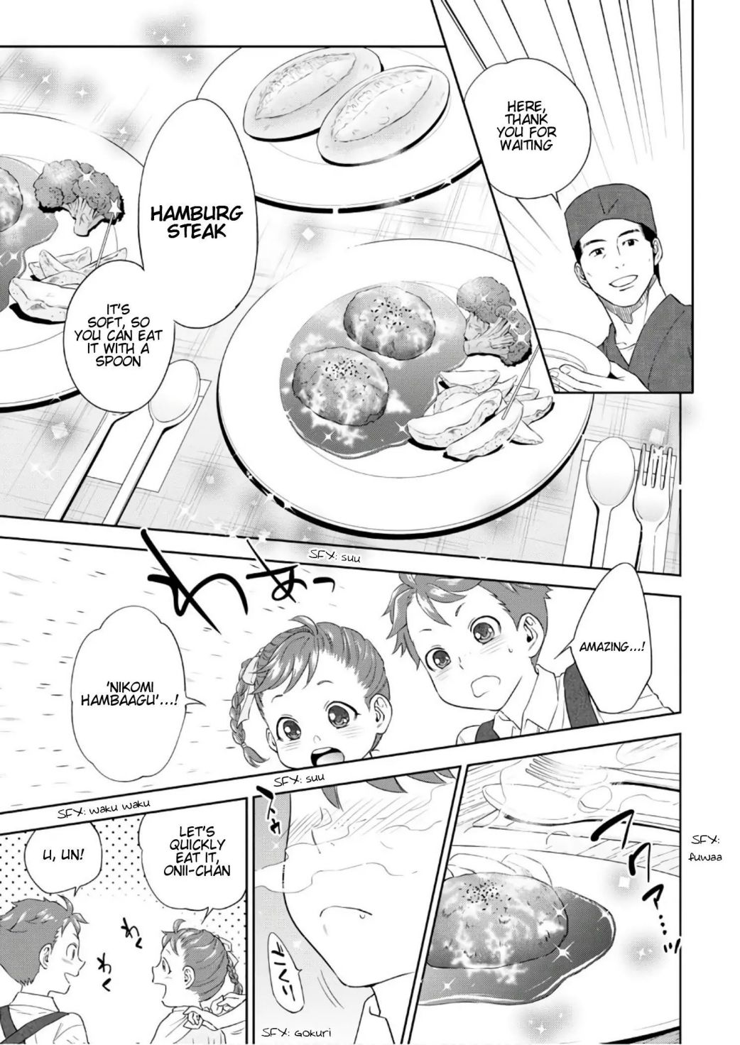 Isekai Izakaya “Nobu” Chapter 28.5 page 12 - 