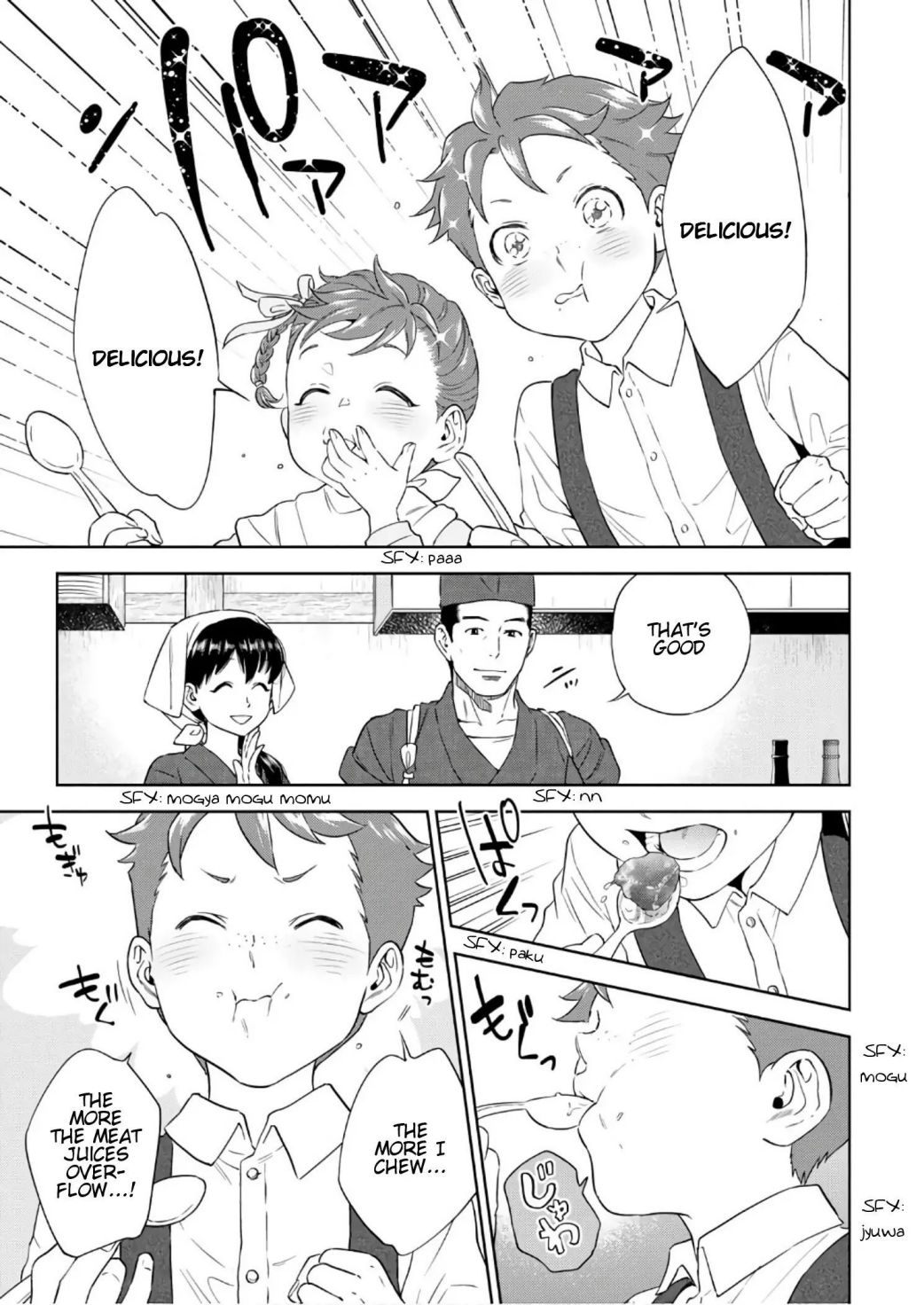 Isekai Izakaya “Nobu” Chapter 28.5 page 14 - 