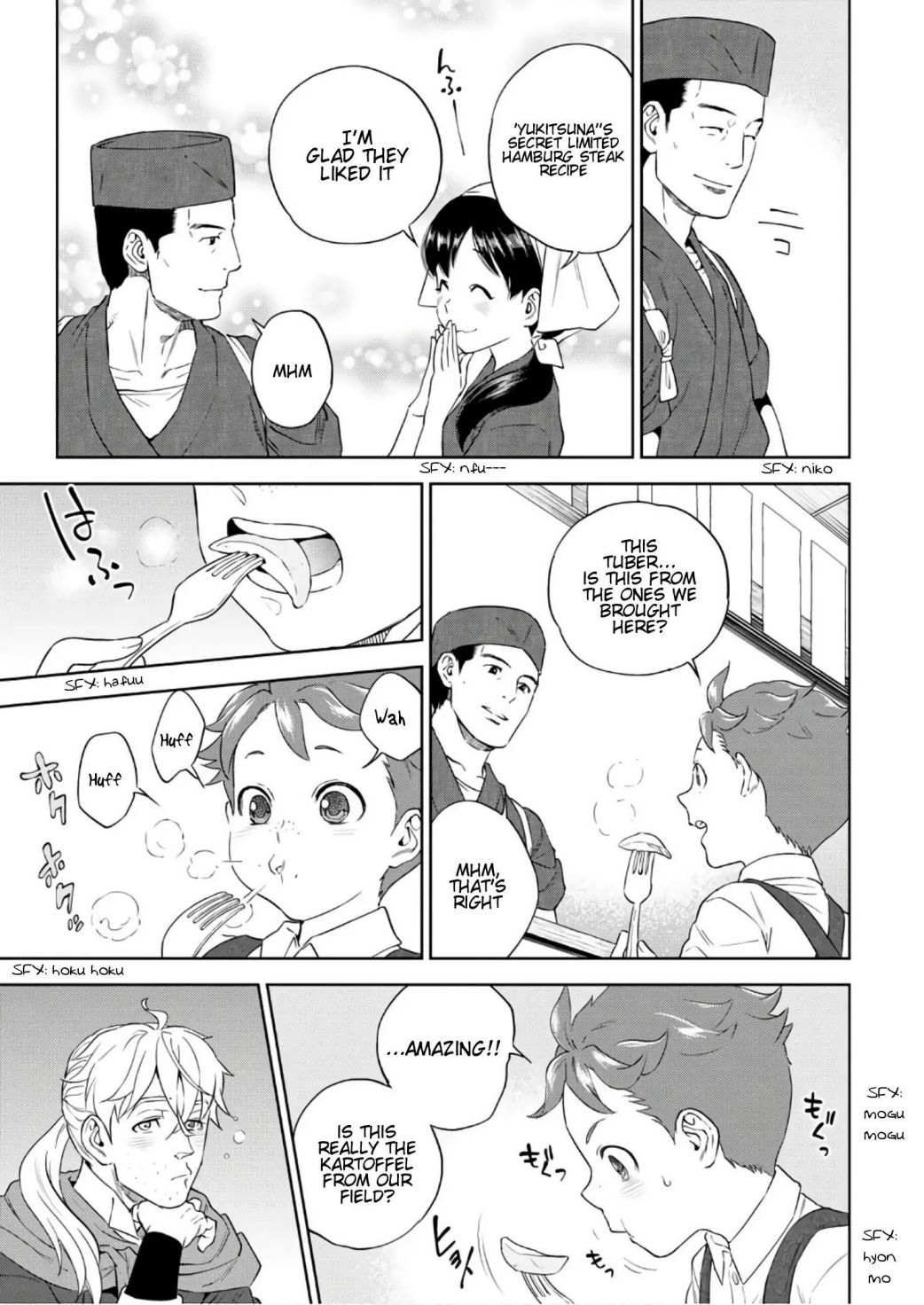 Isekai Izakaya “Nobu” Chapter 28.5 page 16 - 