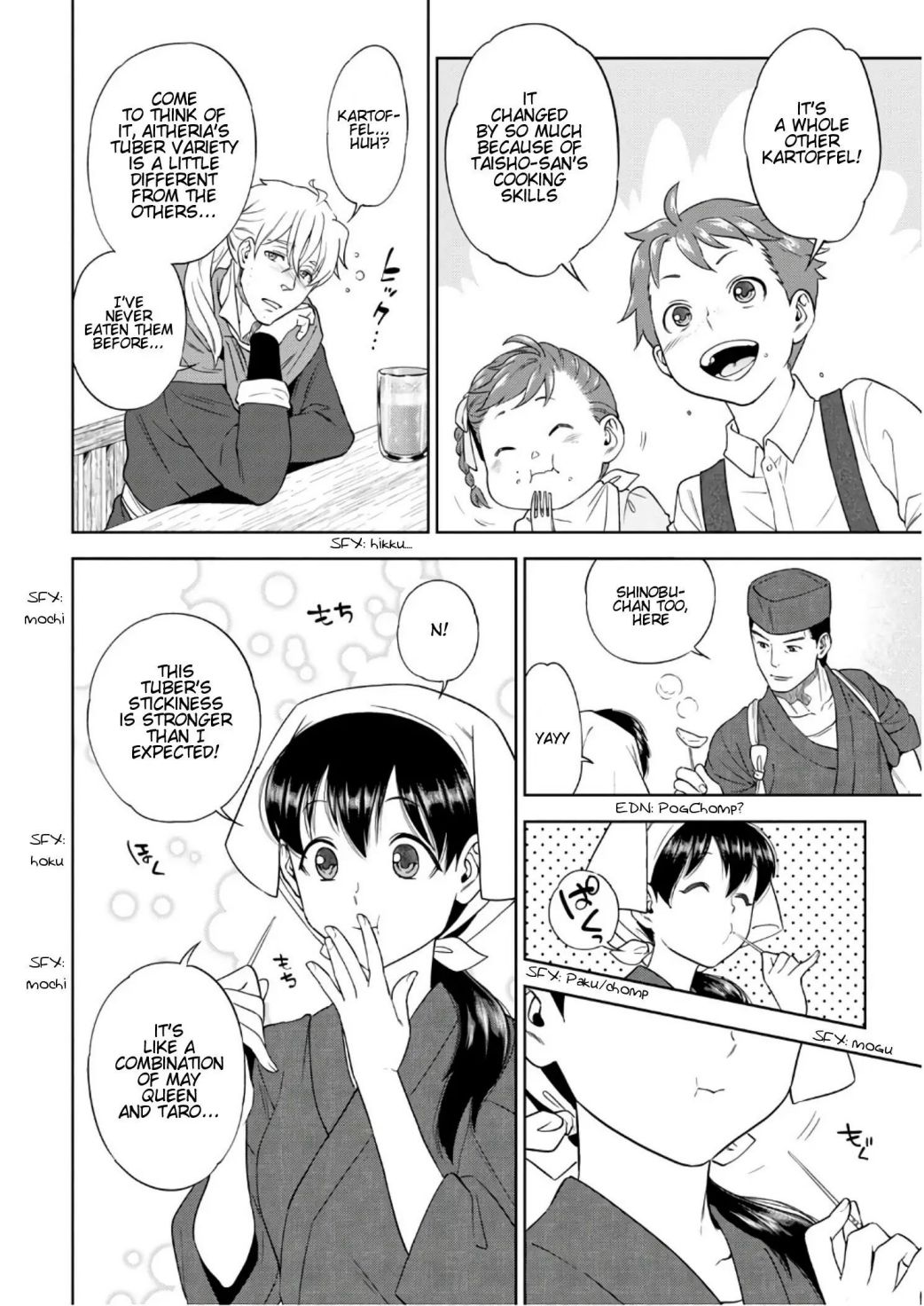 Isekai Izakaya “Nobu” Chapter 28.5 page 17 - 