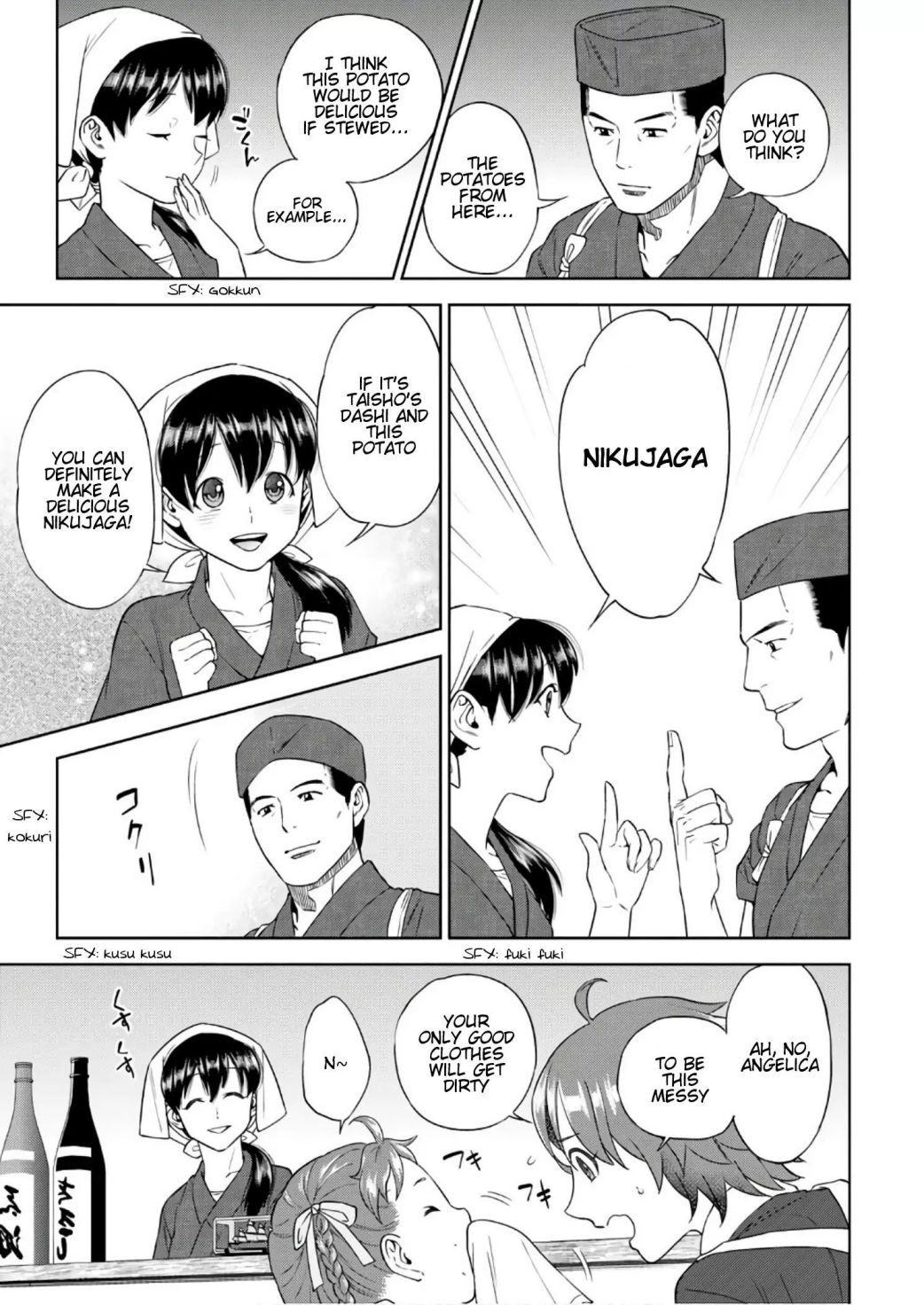 Isekai Izakaya “Nobu” Chapter 28.5 page 18 - 
