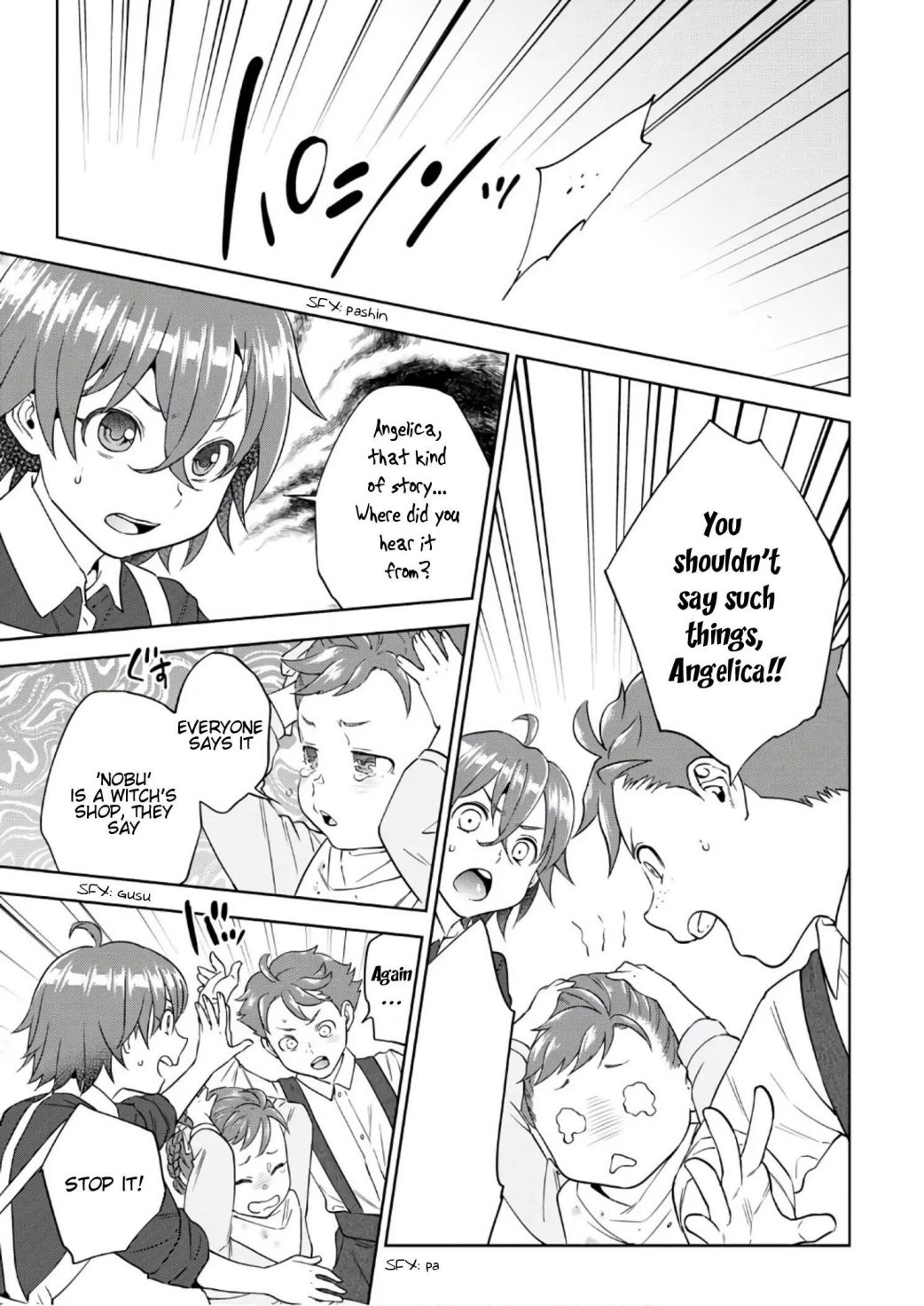 Isekai Izakaya “Nobu” Chapter 28.5 page 20 - 
