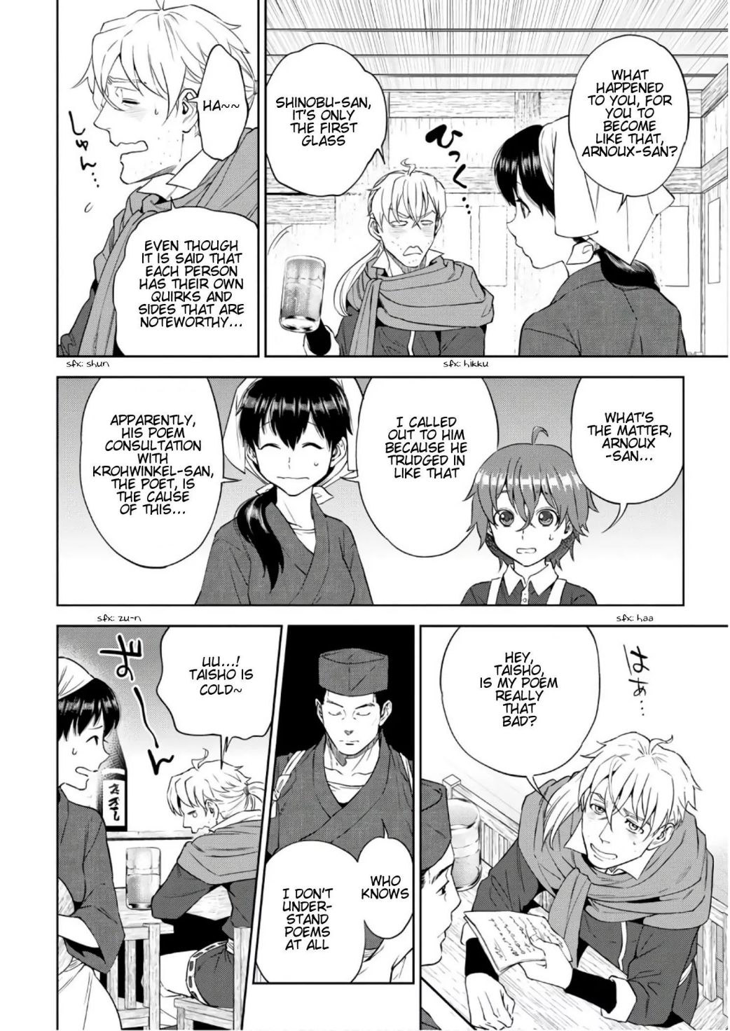 Isekai Izakaya “Nobu” Chapter 28.5 page 3 - 