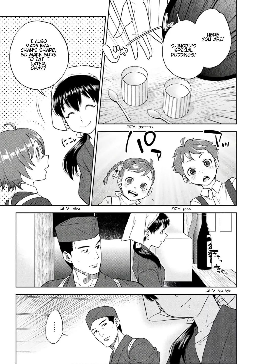 Isekai Izakaya “Nobu” Chapter 28.5 page 22 - 