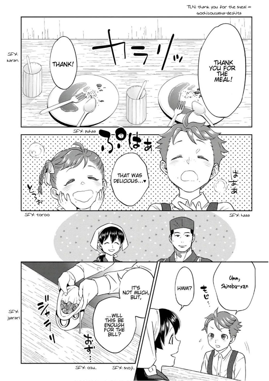 Isekai Izakaya “Nobu” Chapter 28.5 page 23 - 