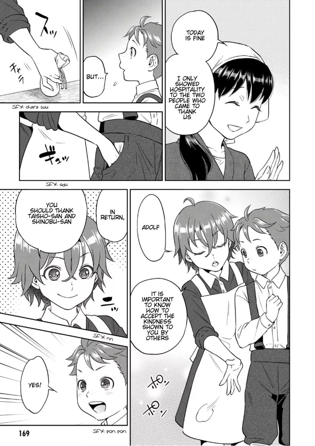 Isekai Izakaya “Nobu” Chapter 28.5 page 24 - 