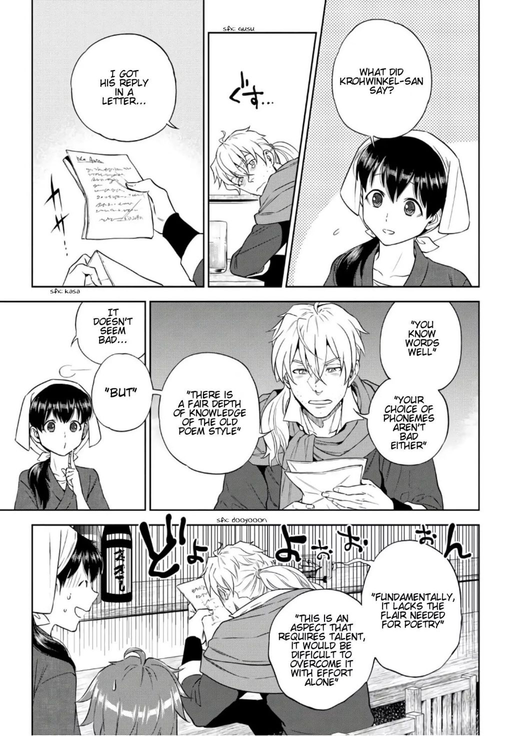 Isekai Izakaya “Nobu” Chapter 28.5 page 4 - 