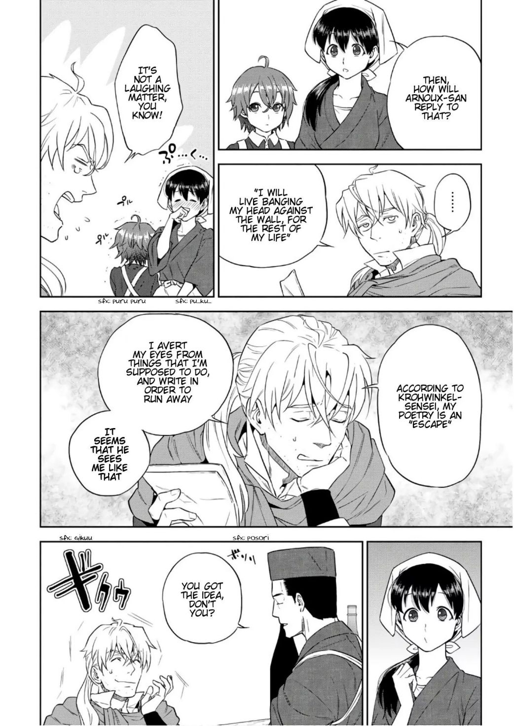 Isekai Izakaya “Nobu” Chapter 28.5 page 5 - 