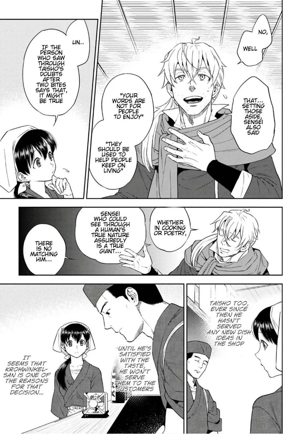 Isekai Izakaya “Nobu” Chapter 28.5 page 6 - 