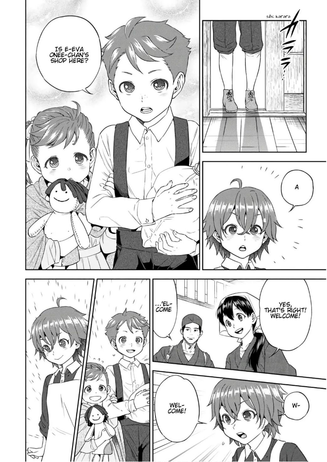 Isekai Izakaya “Nobu” Chapter 28.5 page 7 - 