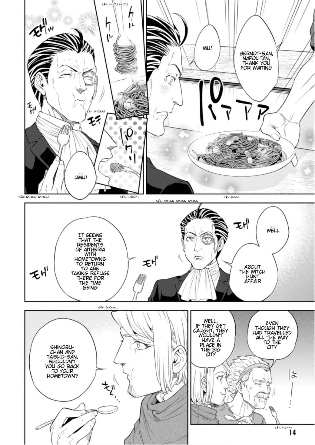 Isekai Izakaya “Nobu” Chapter 28.6 page 11 - 