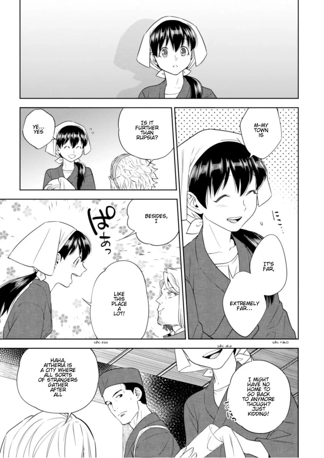 Isekai Izakaya “Nobu” Chapter 28.6 page 12 - 