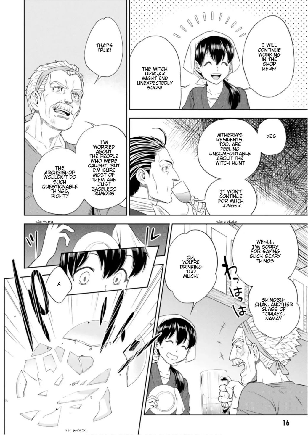 Isekai Izakaya “Nobu” Chapter 28.6 page 13 - 
