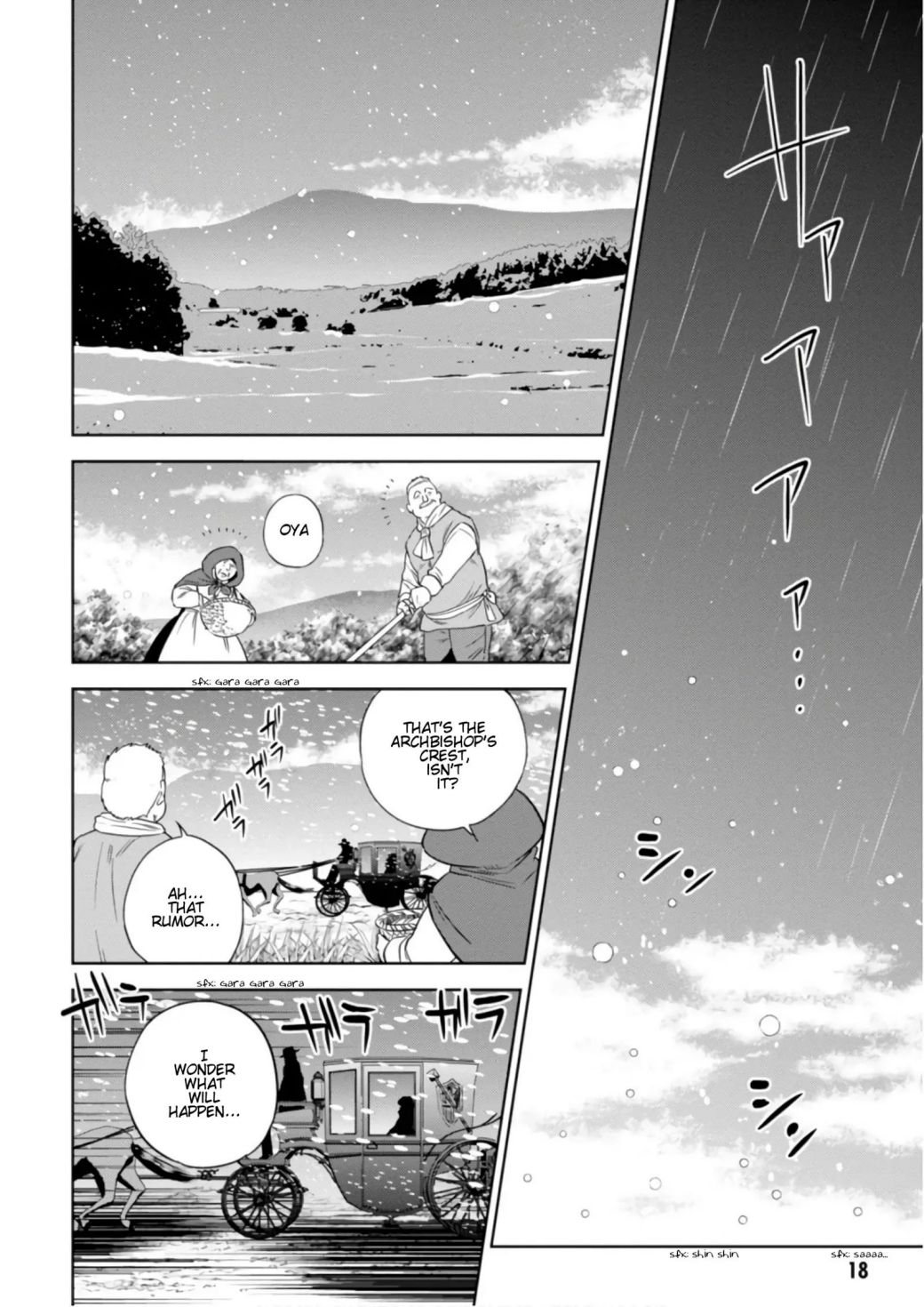 Isekai Izakaya “Nobu” Chapter 28.6 page 15 - 