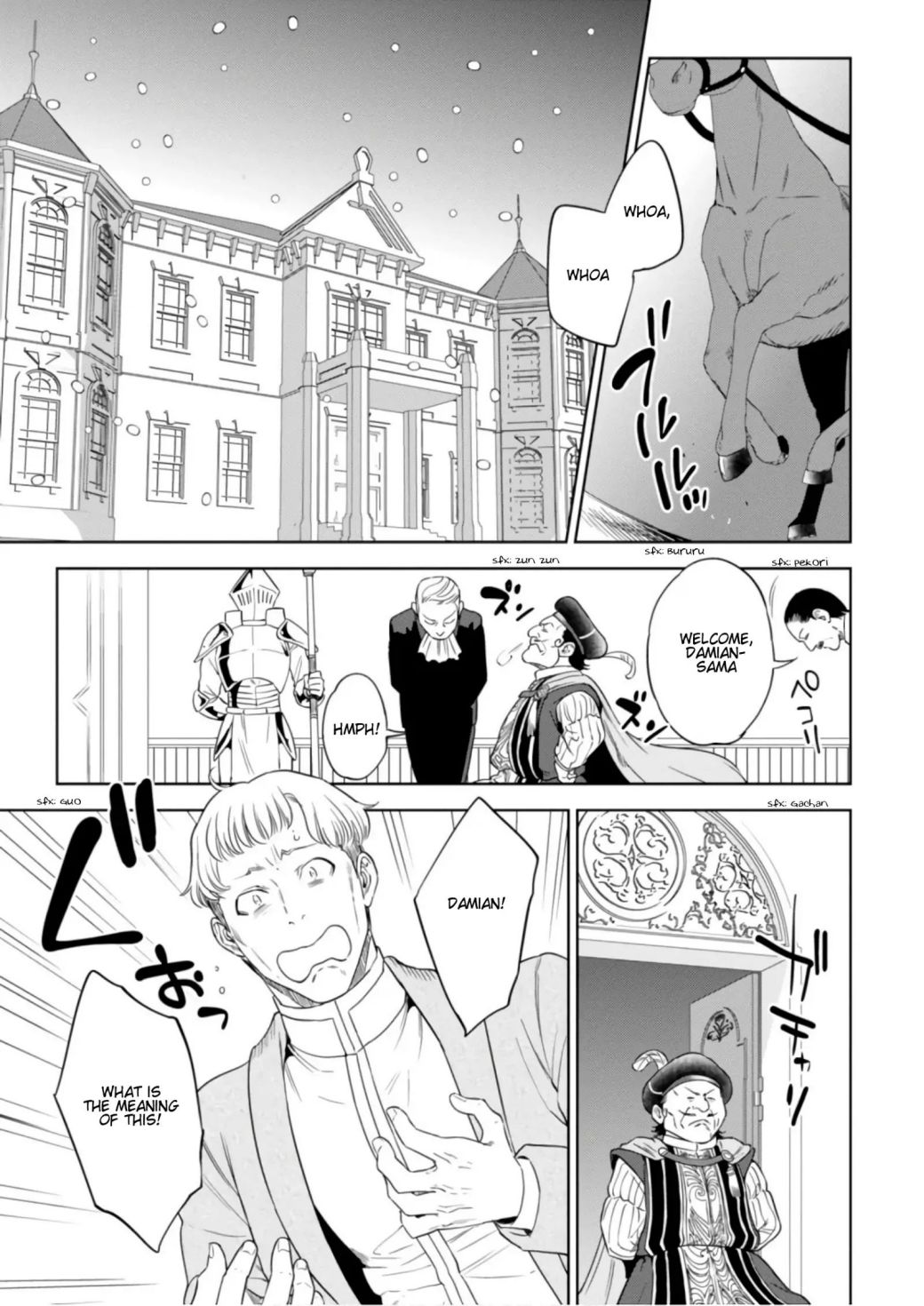Isekai Izakaya “Nobu” Chapter 28.6 page 18 - 