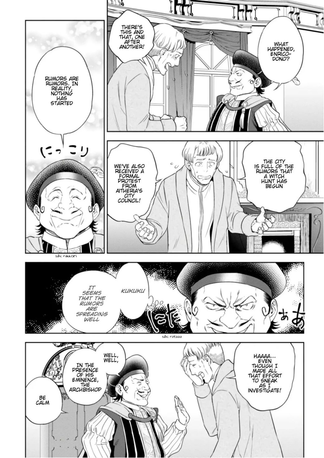 Isekai Izakaya “Nobu” Chapter 28.6 page 19 - 