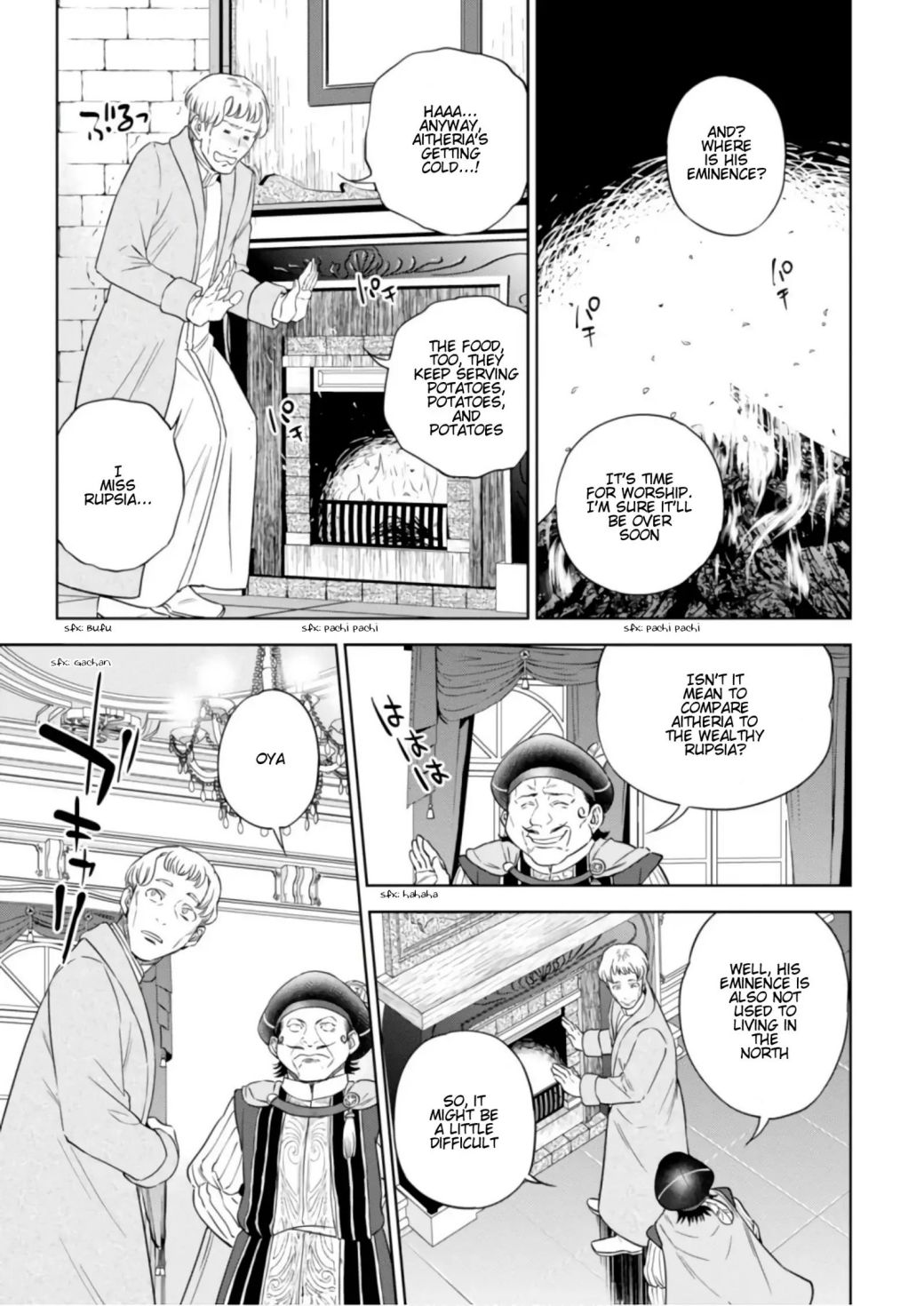 Isekai Izakaya “Nobu” Chapter 28.6 page 20 - 