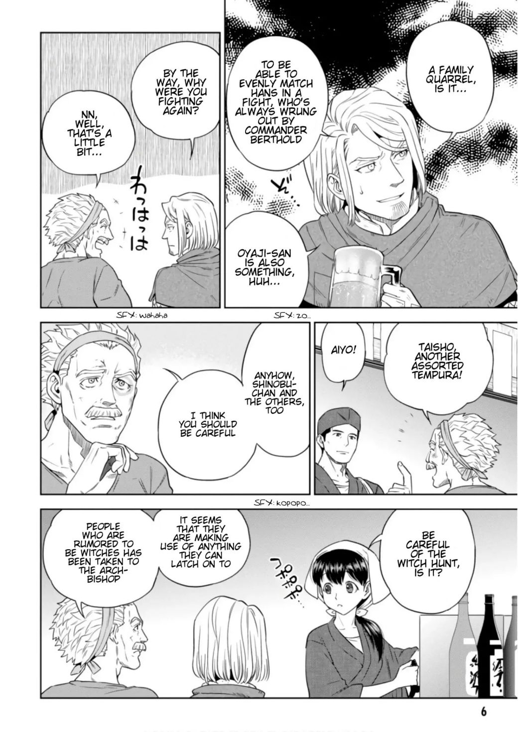 Isekai Izakaya “Nobu” Chapter 28.6 page 3 - 