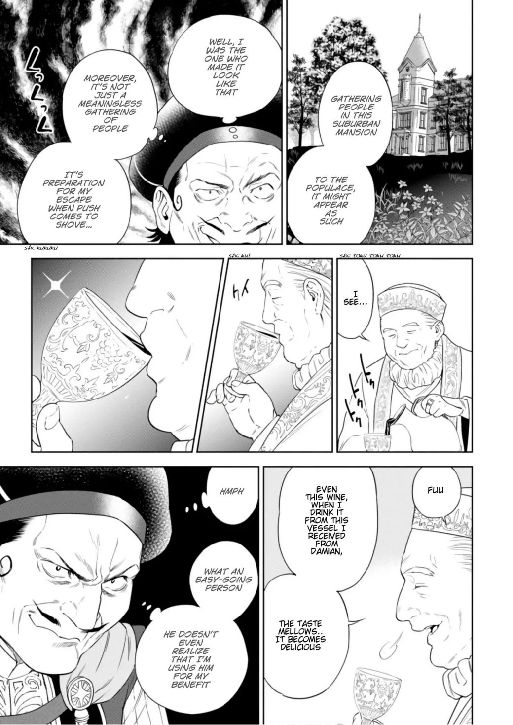Isekai Izakaya “Nobu” Chapter 28.6 page 22 - 