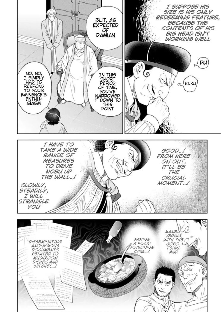 Isekai Izakaya “Nobu” Chapter 28.6 page 25 - 