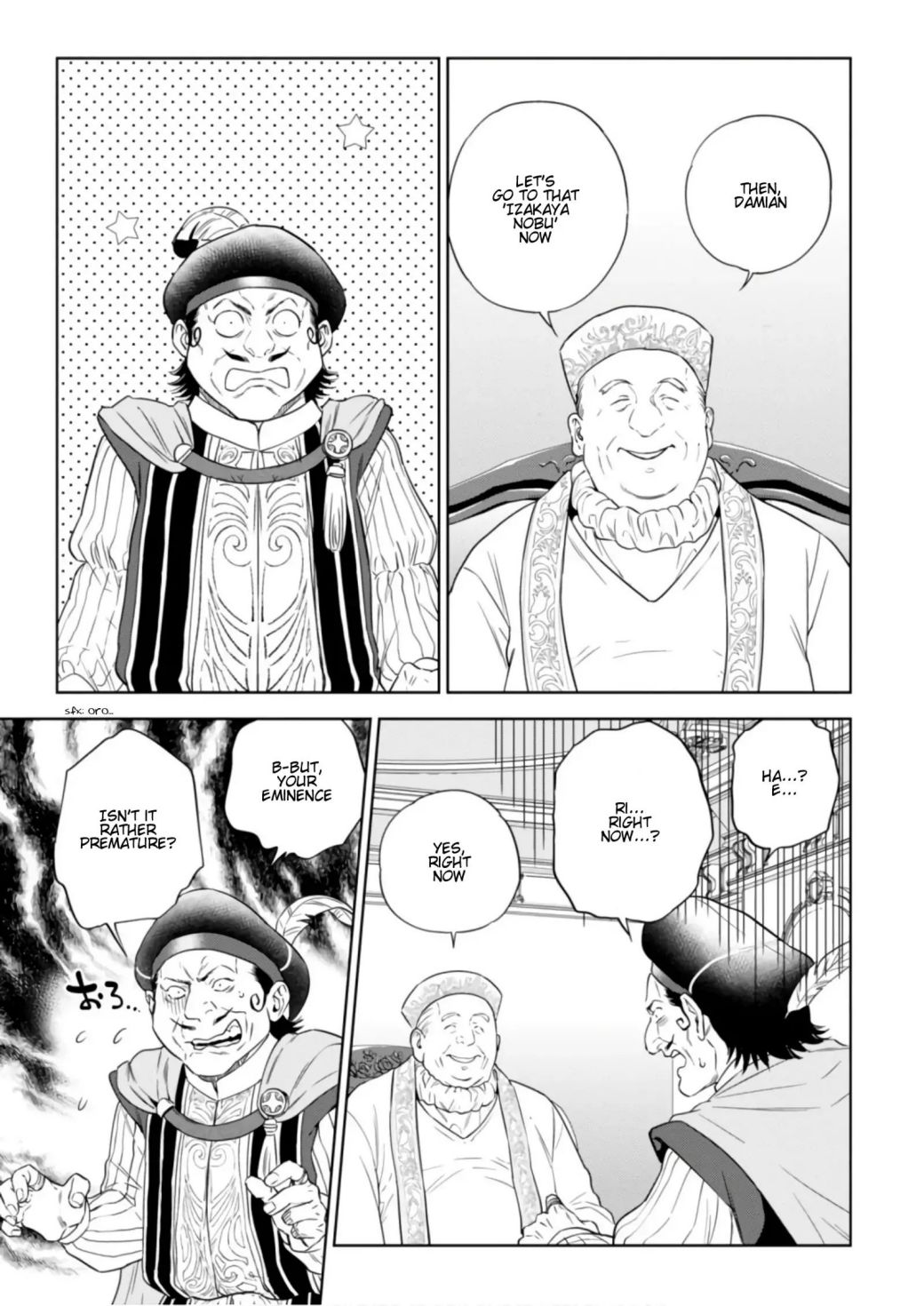 Isekai Izakaya “Nobu” Chapter 28.6 page 26 - 