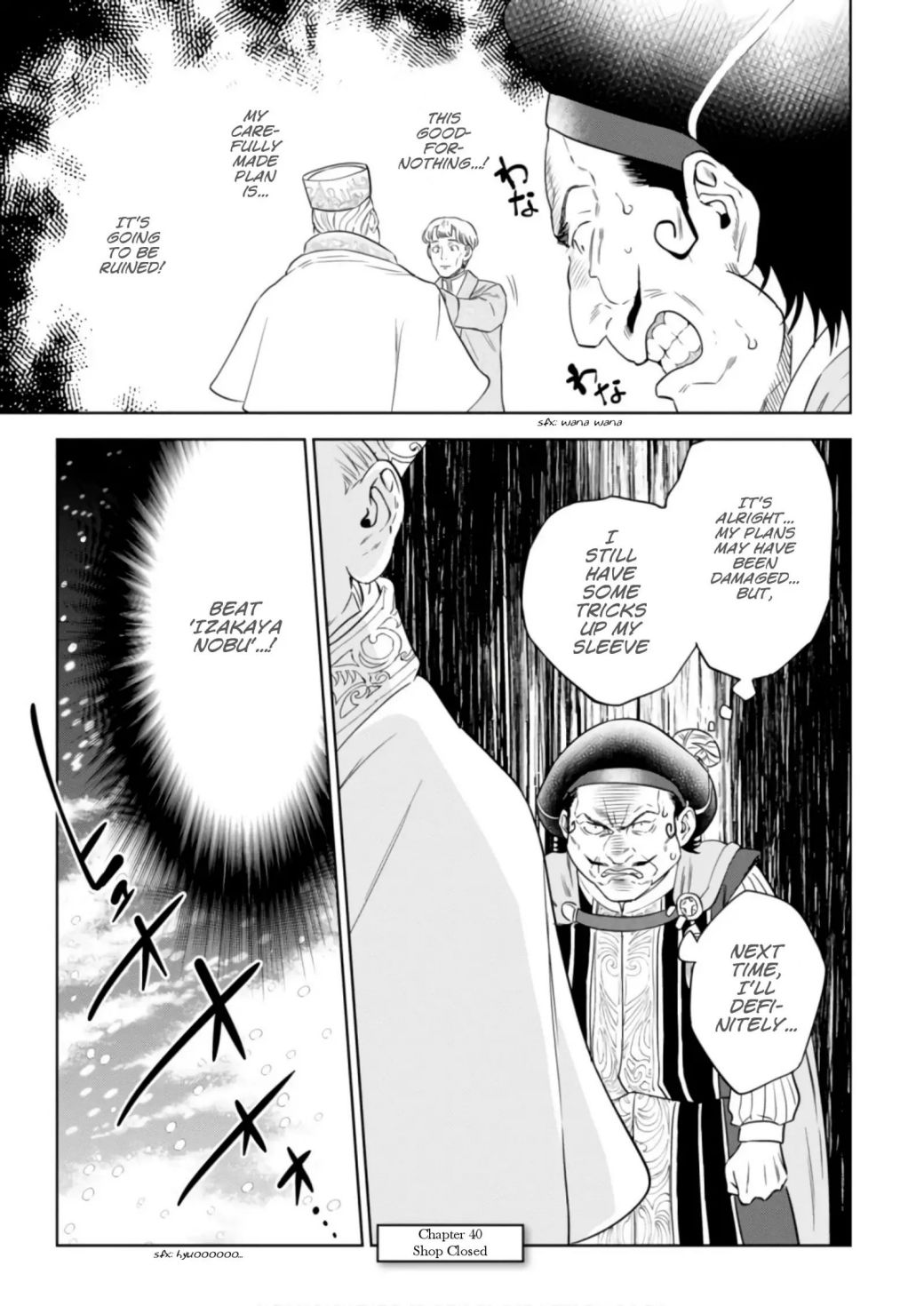 Isekai Izakaya “Nobu” Chapter 28.6 page 28 - 