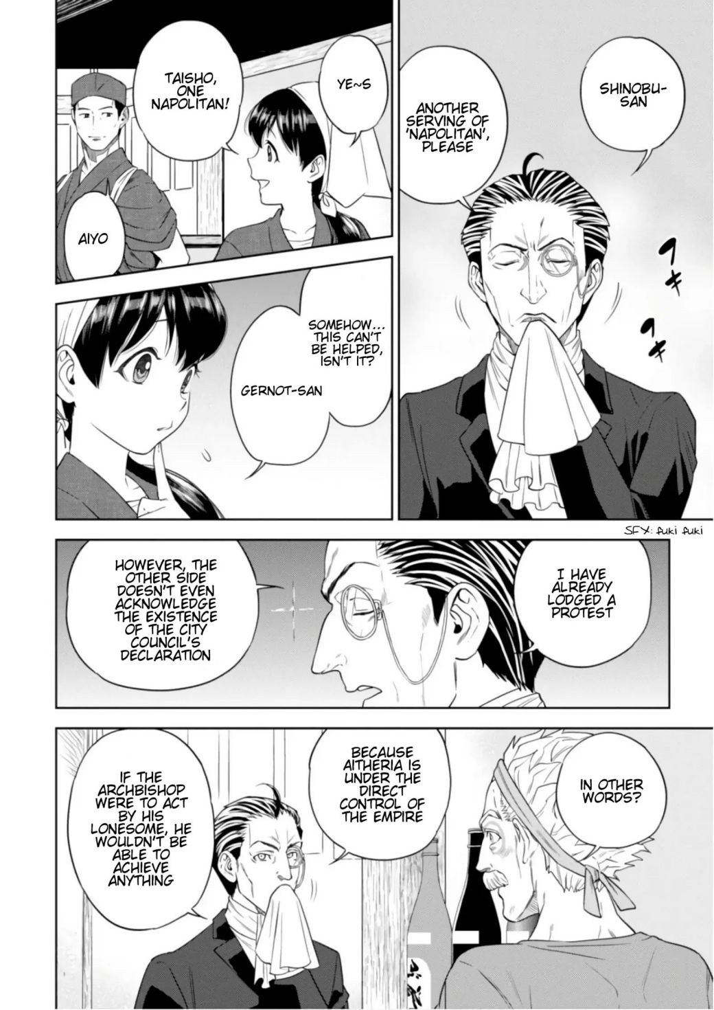 Isekai Izakaya “Nobu” Chapter 28.6 page 5 - 