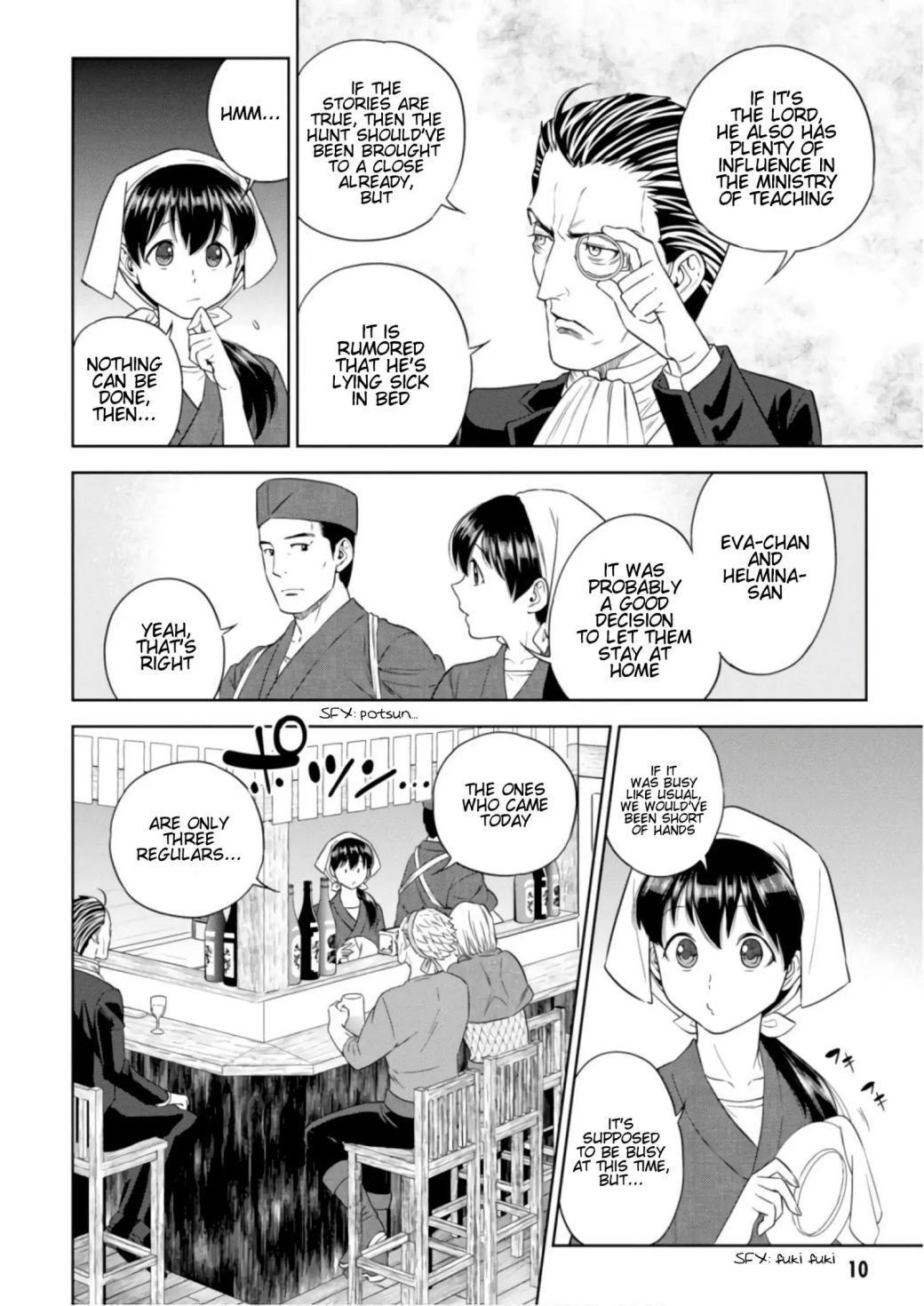 Isekai Izakaya “Nobu” Chapter 28.6 page 7 - 