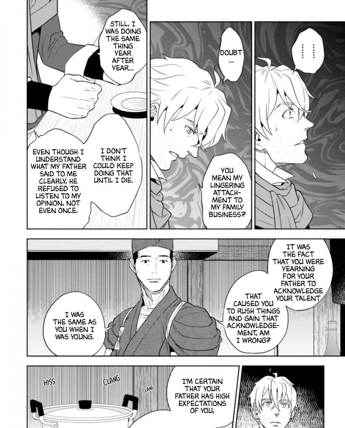 Isekai Izakaya “Nobu” Chapter 28.7 page 21 - 