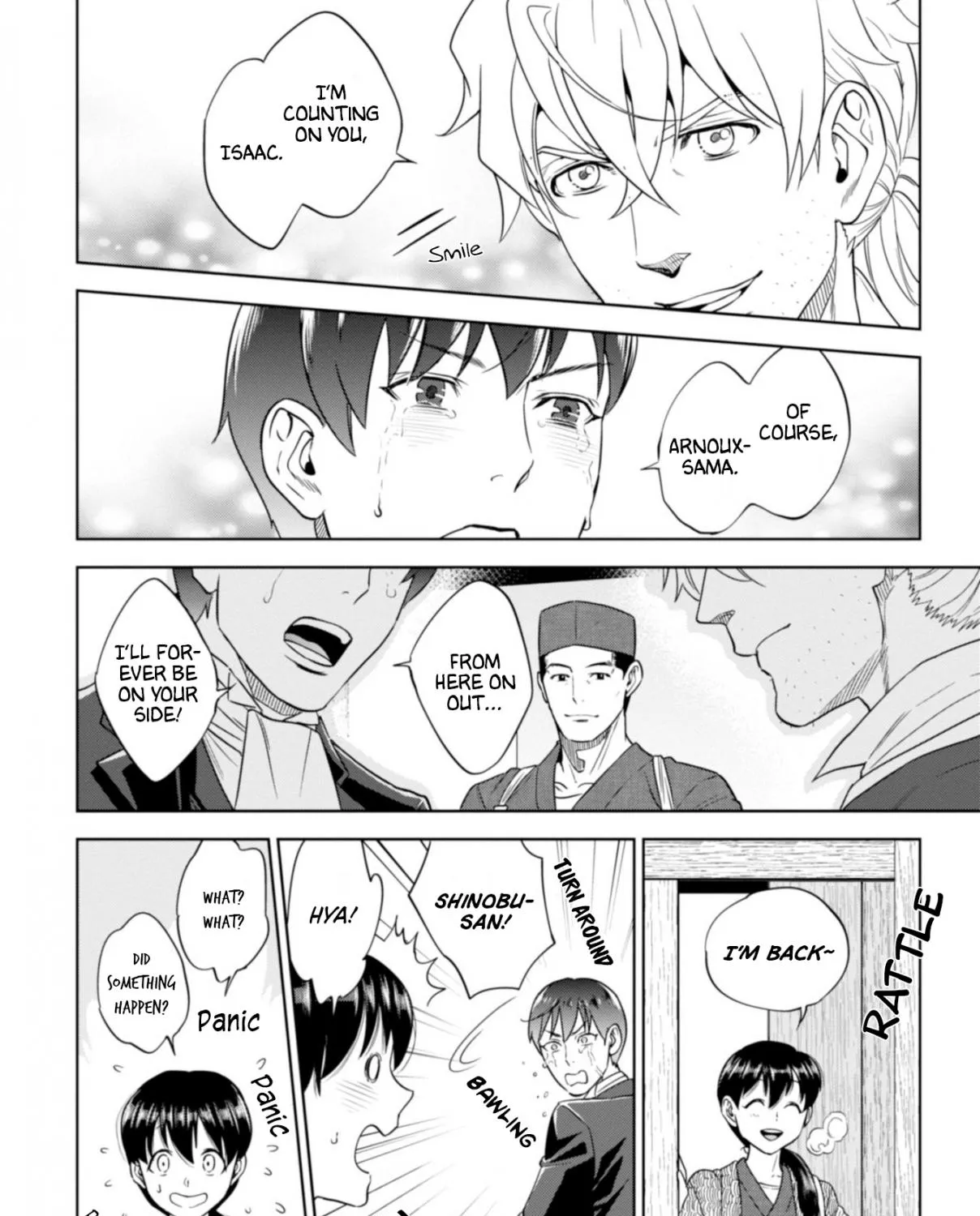 Isekai Izakaya “Nobu” Chapter 28.7 page 45 - 