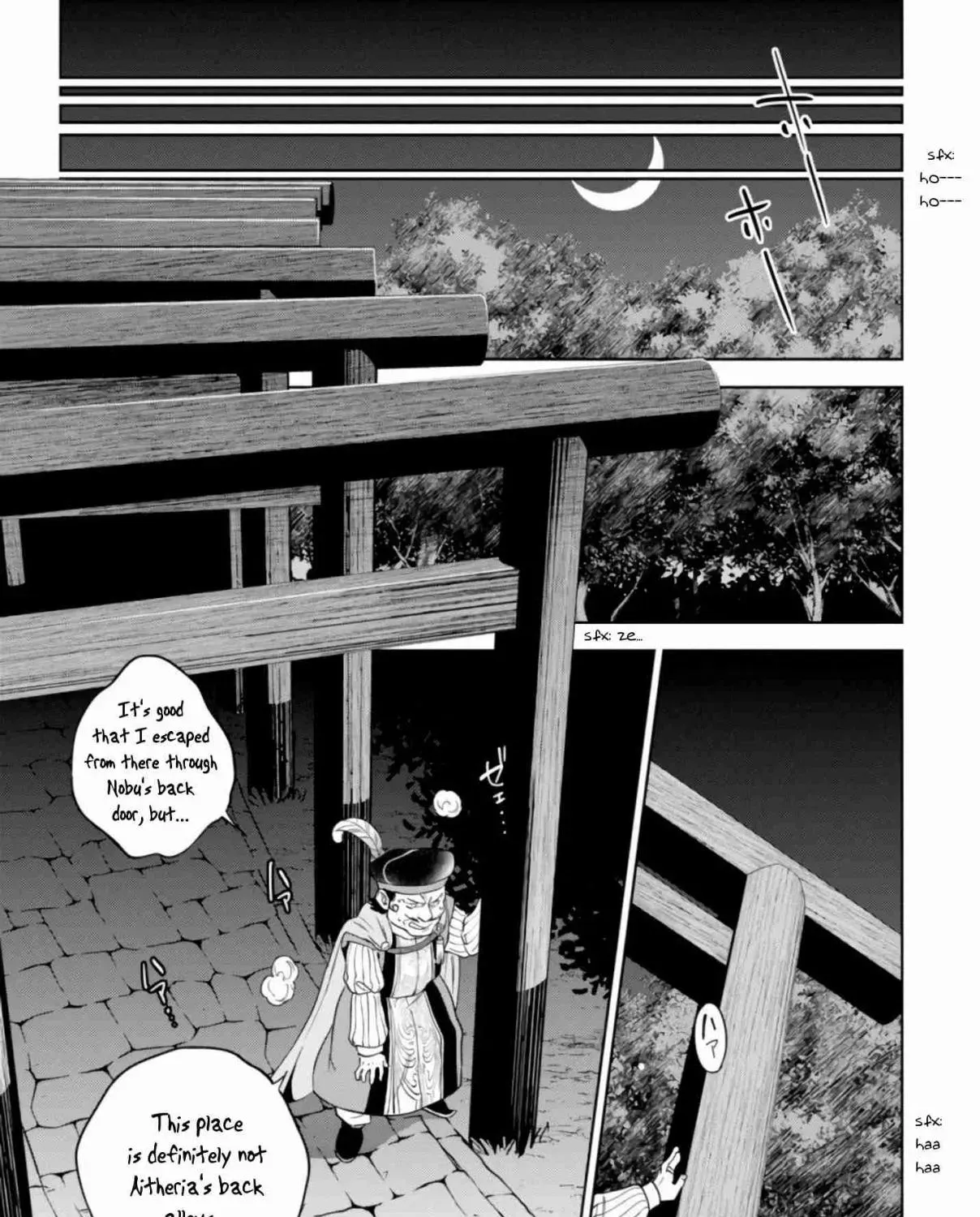 Isekai Izakaya “Nobu” Chapter 28.7 page 58 - 