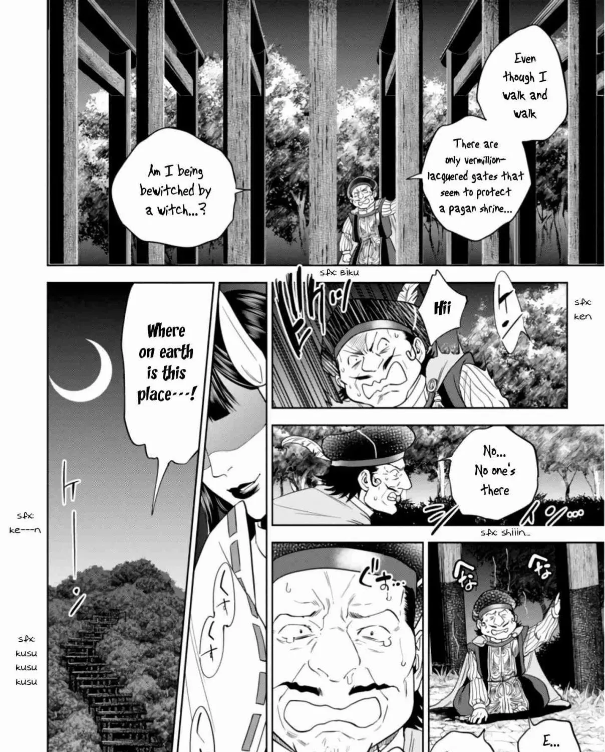 Isekai Izakaya “Nobu” Chapter 28.7 page 60 - 