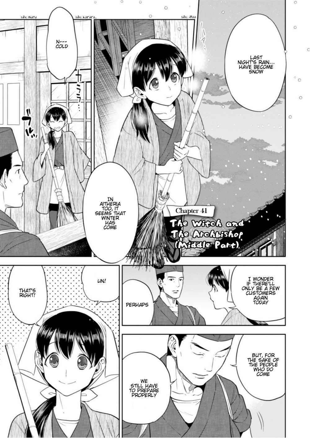 Isekai Izakaya “Nobu” Chapter 28.8 page 2 - 
